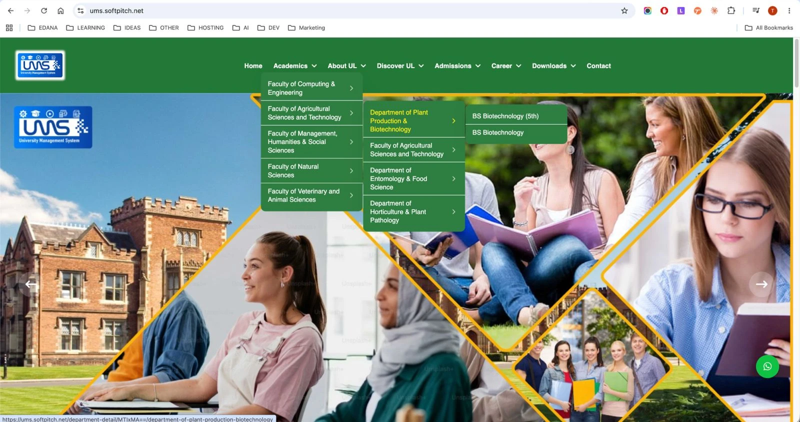 University Management System (UMS)